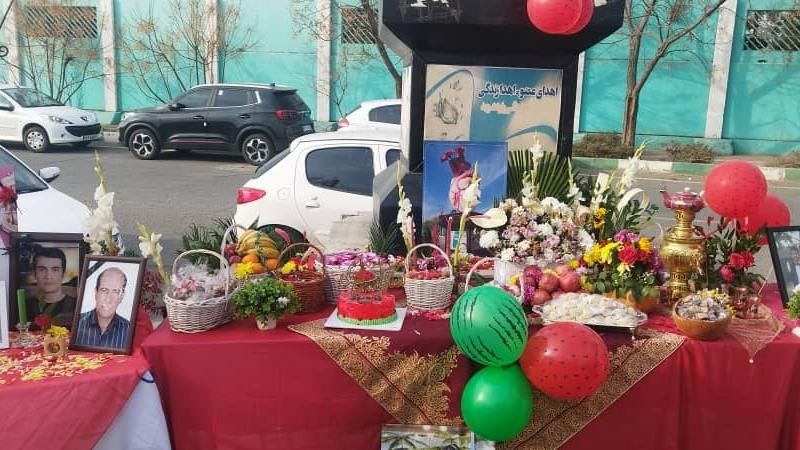 خلاصه‌ گزارش تصویری از آنچه در یلدای ایثار در جوار بخشندگان زندگی گذشت،اجرای آیین “سفره مهربانی شب یلدا” در میعادگاه اهداکنندگان زندگی بهشت زهرا(س)